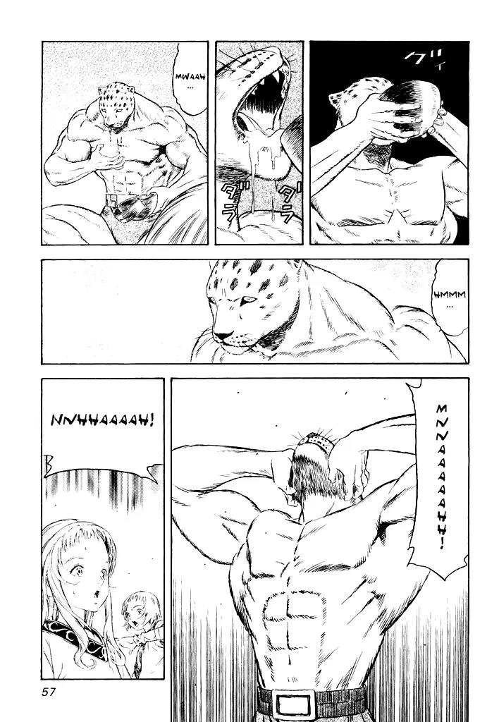 Guin Saga Chapter 1.0 page 56 - Vol.1 Chapter 0