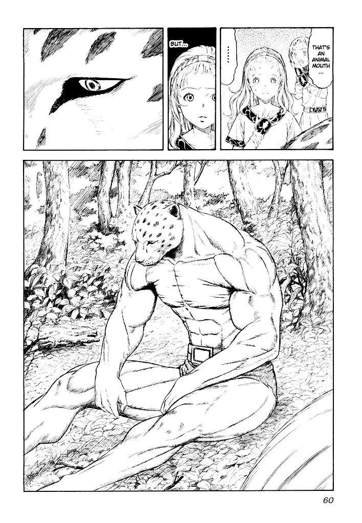 Guin Saga Chapter 1.0 page 59 - Vol.1 Chapter 0