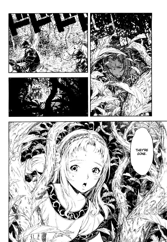 Guin Saga Chapter 1.0 page 6 - Vol.1 Chapter 0