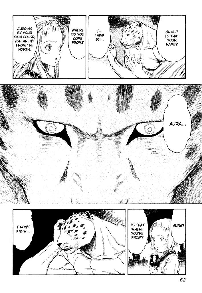Guin Saga Chapter 1.0 page 61 - Vol.1 Chapter 0