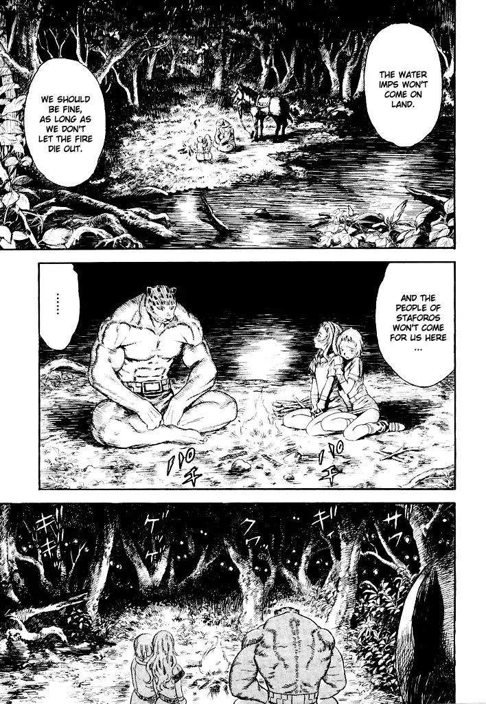 Guin Saga Chapter 1.0 page 64 - Vol.1 Chapter 0
