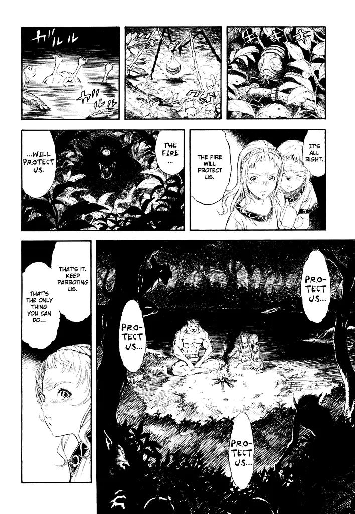 Guin Saga Chapter 1.0 page 65 - Vol.1 Chapter 0