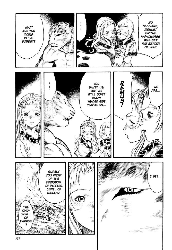Guin Saga Chapter 1.0 page 66 - Vol.1 Chapter 0