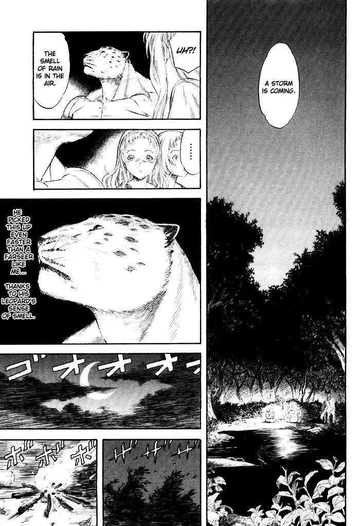 Guin Saga Chapter 1.0 page 68 - Vol.1 Chapter 0
