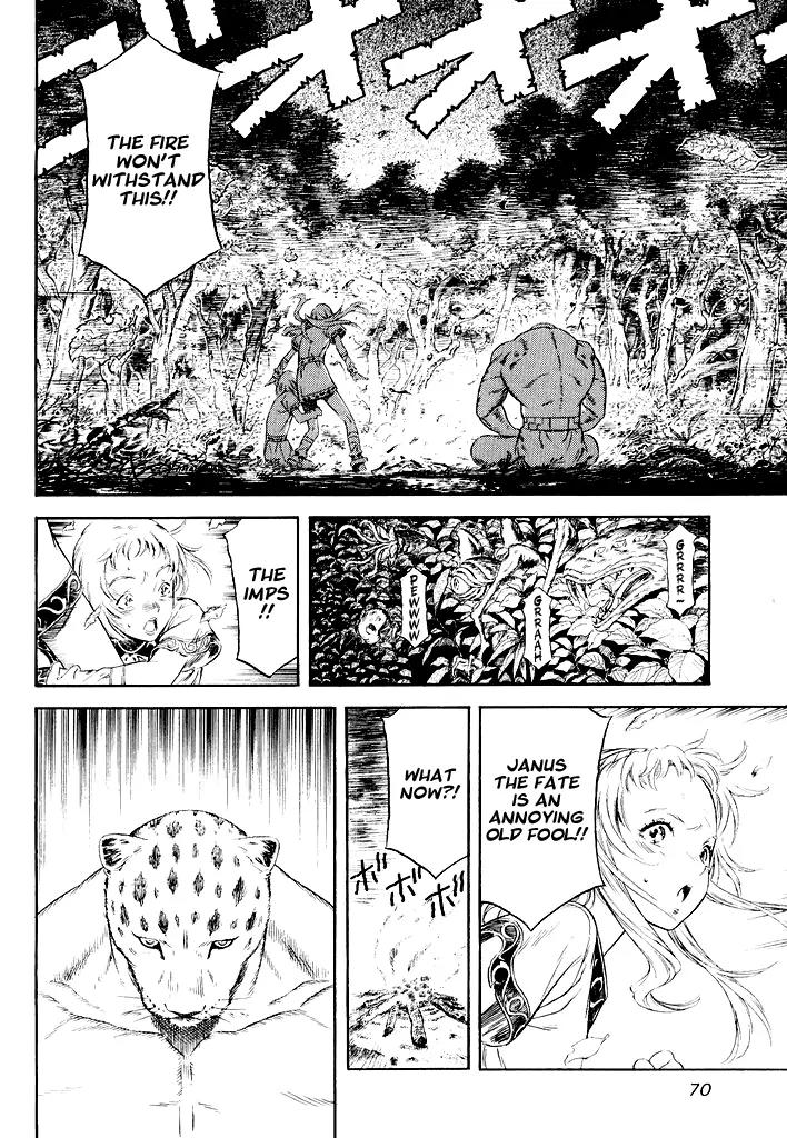 Guin Saga Chapter 1.0 page 69 - Vol.1 Chapter 0