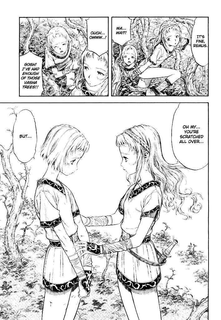 Guin Saga Chapter 1.0 page 7 - Vol.1 Chapter 0