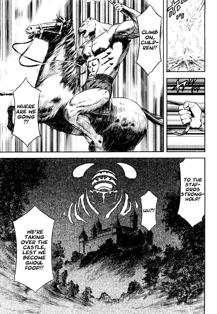 Guin Saga Chapter 1.0 page 70 - Vol.1 Chapter 0