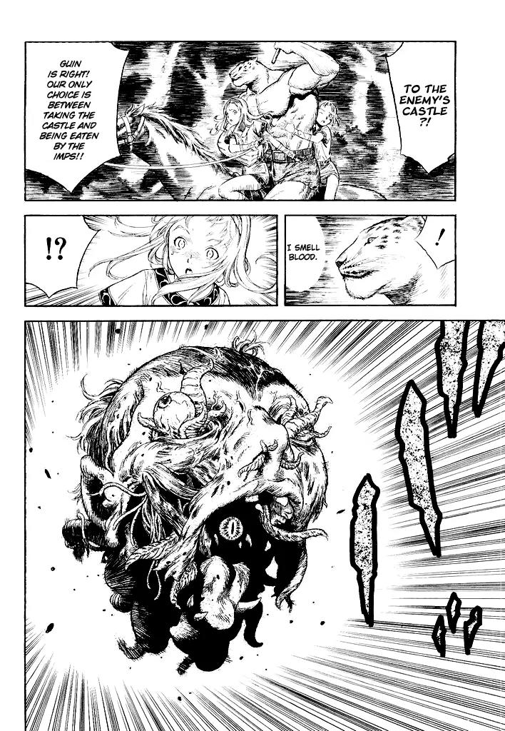 Guin Saga Chapter 1.0 page 71 - Vol.1 Chapter 0