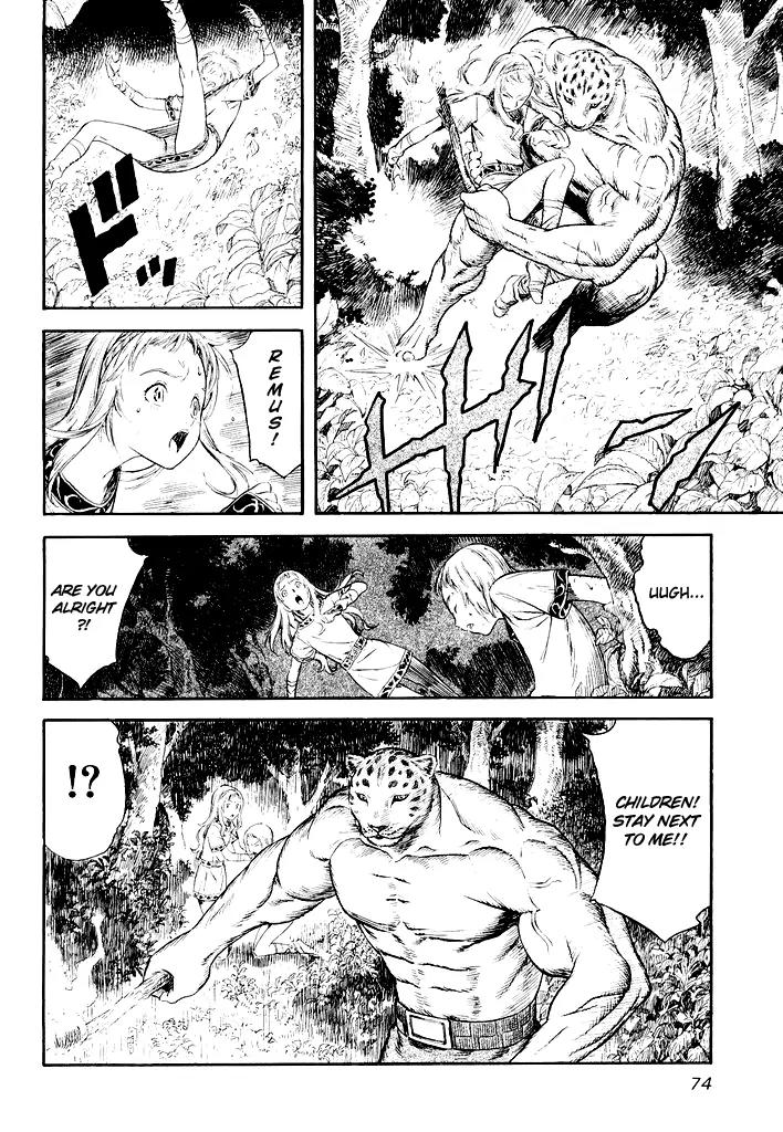 Guin Saga Chapter 1.0 page 73 - Vol.1 Chapter 0