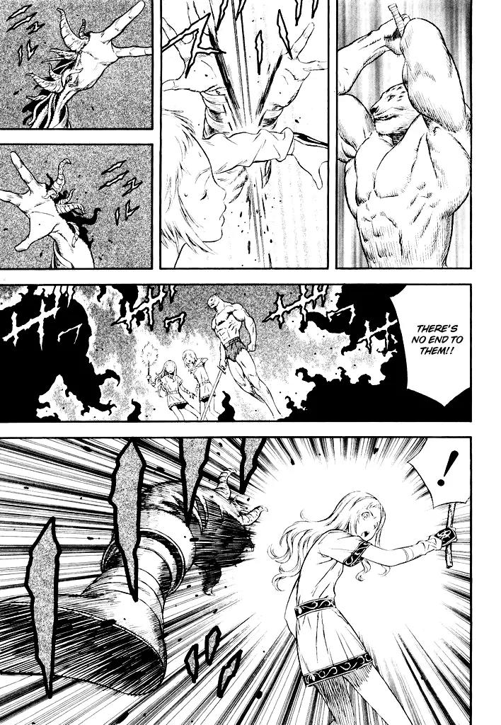 Guin Saga Chapter 1.0 page 78 - Vol.1 Chapter 0