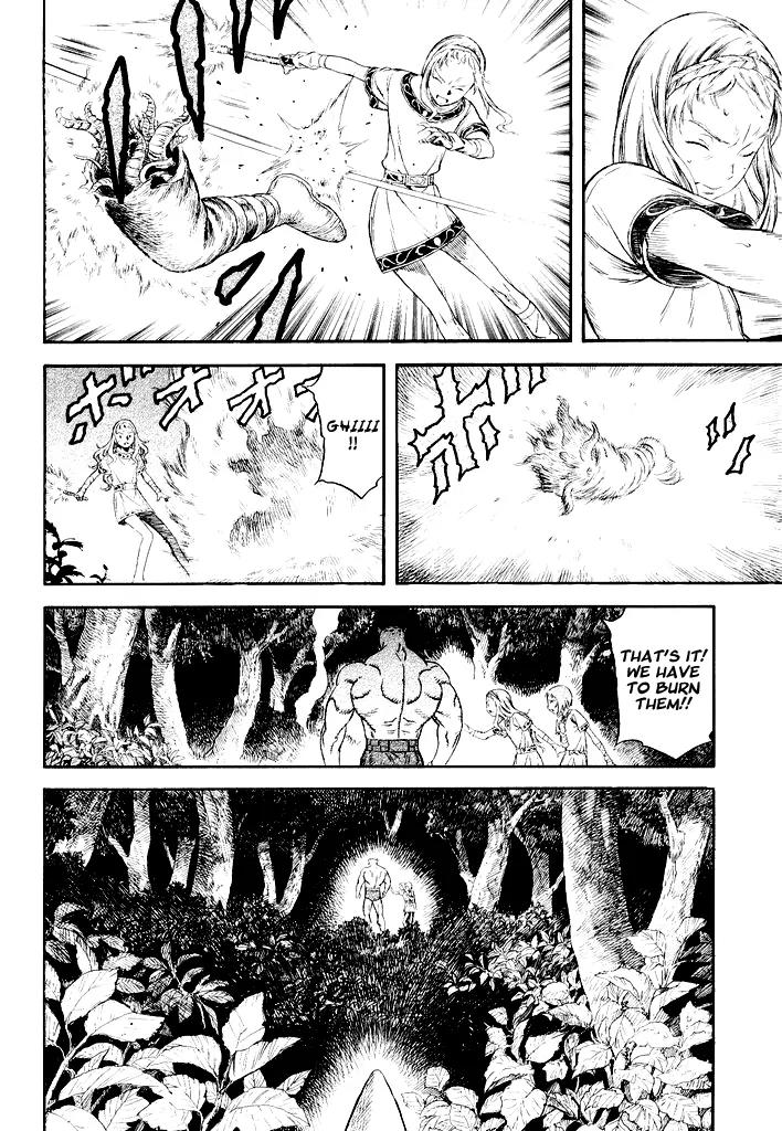 Guin Saga Chapter 1.0 page 79 - Vol.1 Chapter 0