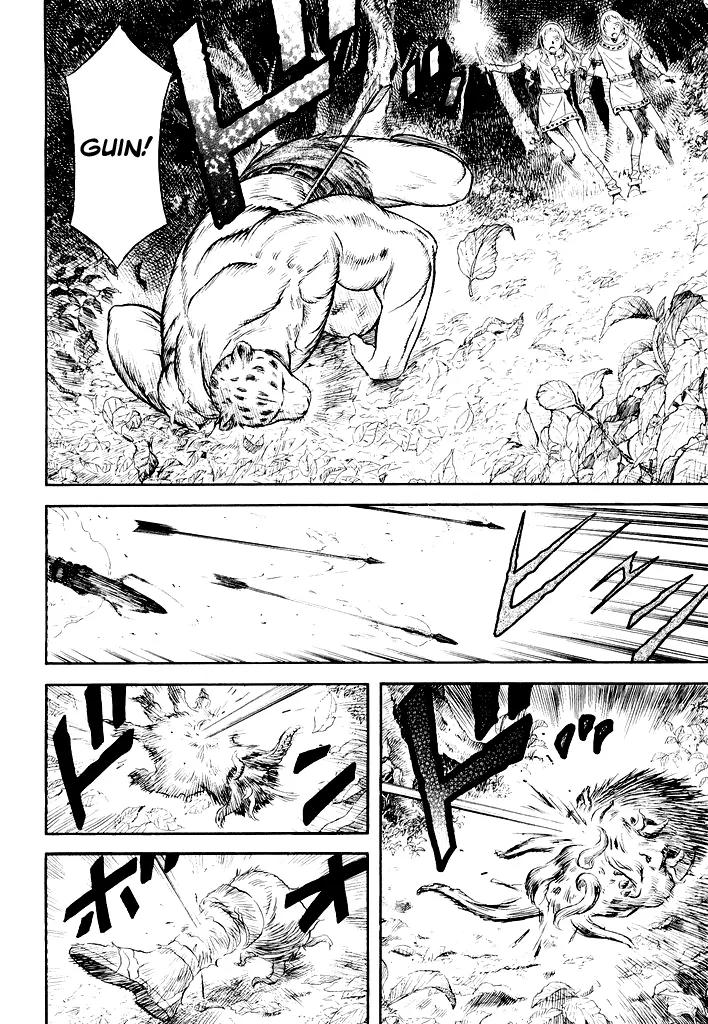 Guin Saga Chapter 1.0 page 81 - Vol.1 Chapter 0