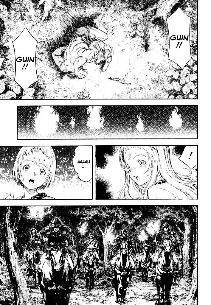 Guin Saga Chapter 1.0 page 82 - Vol.1 Chapter 0