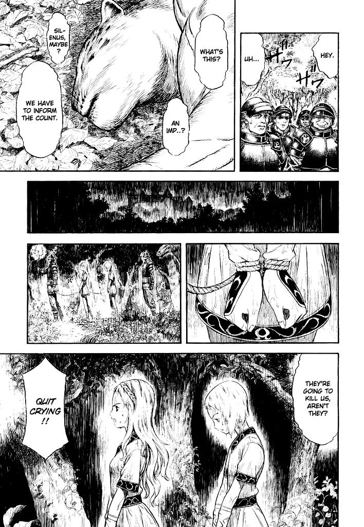 Guin Saga Chapter 1.0 page 84 - Vol.1 Chapter 0