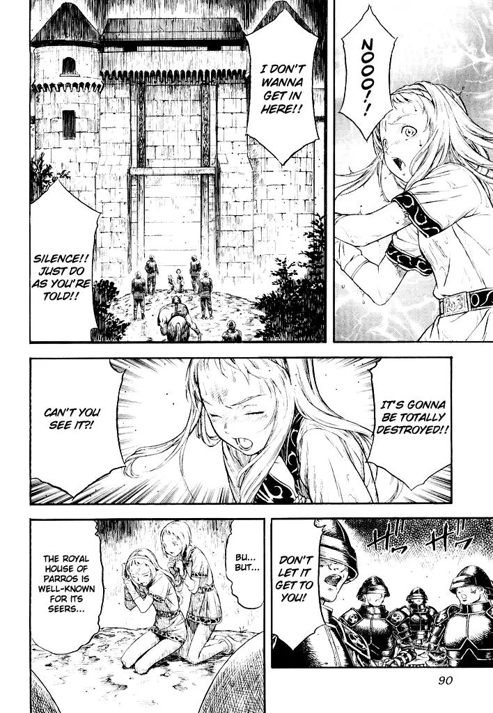 Guin Saga Chapter 1.0 page 89 - Vol.1 Chapter 0
