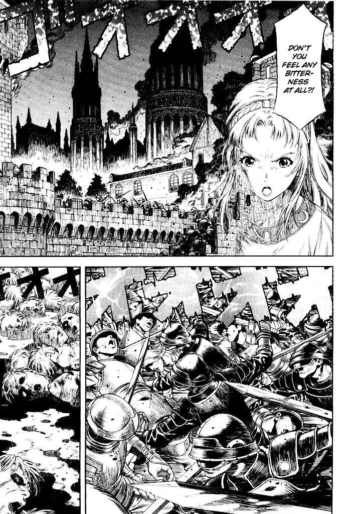 Guin Saga Chapter 1.0 page 9 - Vol.1 Chapter 0