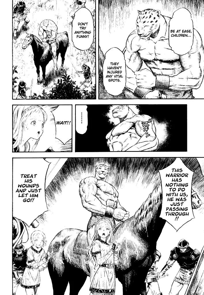 Guin Saga Chapter 1.0 page 91 - Vol.1 Chapter 0