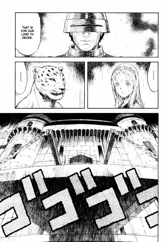 Guin Saga Chapter 1.0 page 92 - Vol.1 Chapter 0