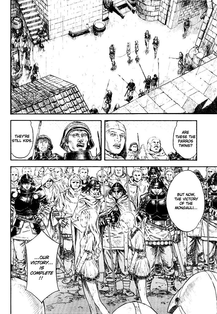 Guin Saga Chapter 1.0 page 93 - Vol.1 Chapter 0