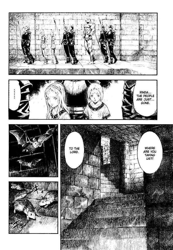 Guin Saga Chapter 1.0 page 95 - Vol.1 Chapter 0