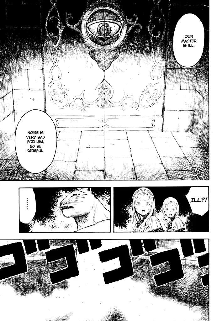 Guin Saga Chapter 1.0 page 96 - Vol.1 Chapter 0