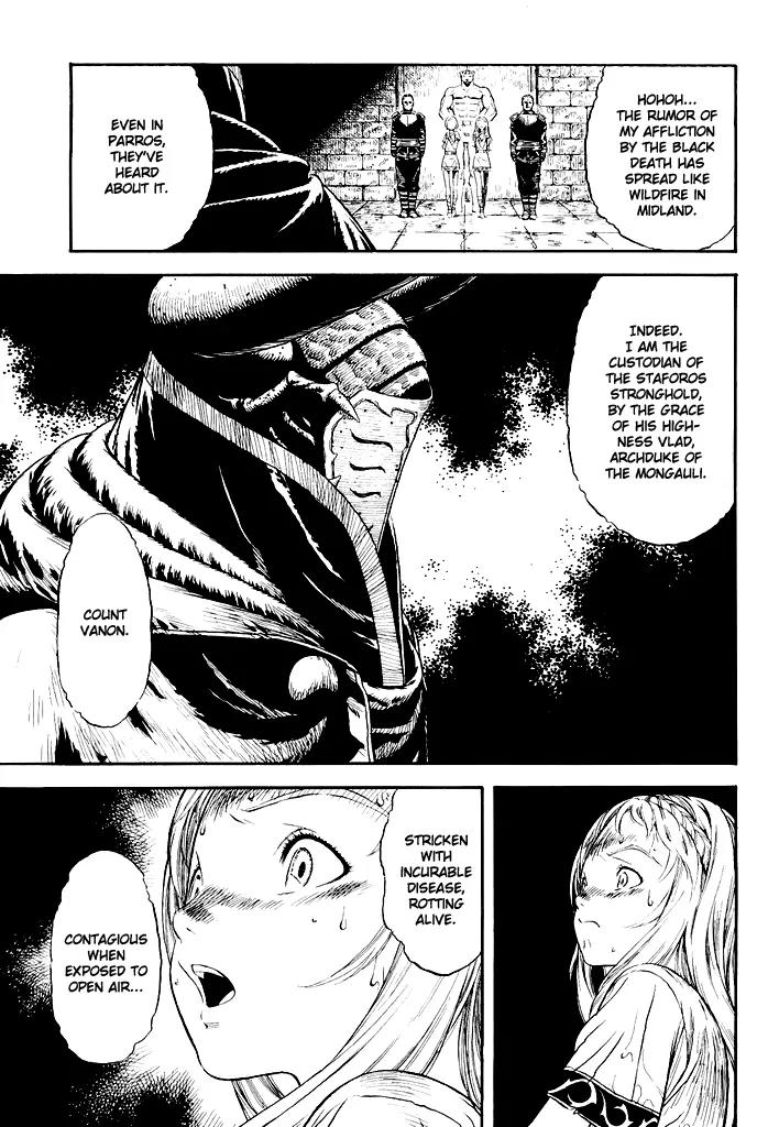 Guin Saga Chapter 1.0 page 98 - Vol.1 Chapter 0