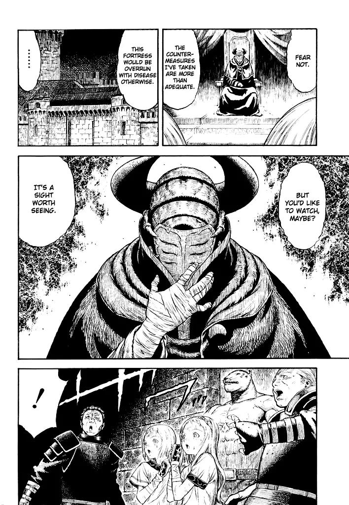 Guin Saga Chapter 1.0 page 99 - Vol.1 Chapter 0