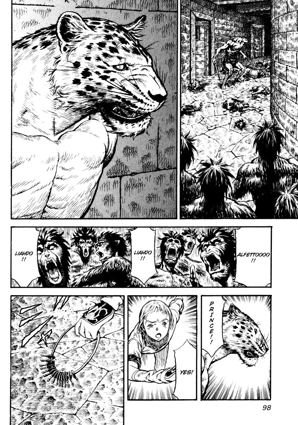 Guin Saga Chapter 2.0 page 100 - Vol.2 Chapter 0