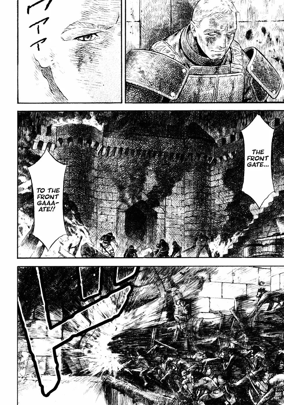 Guin Saga Chapter 2.0 page 102 - Vol.2 Chapter 0