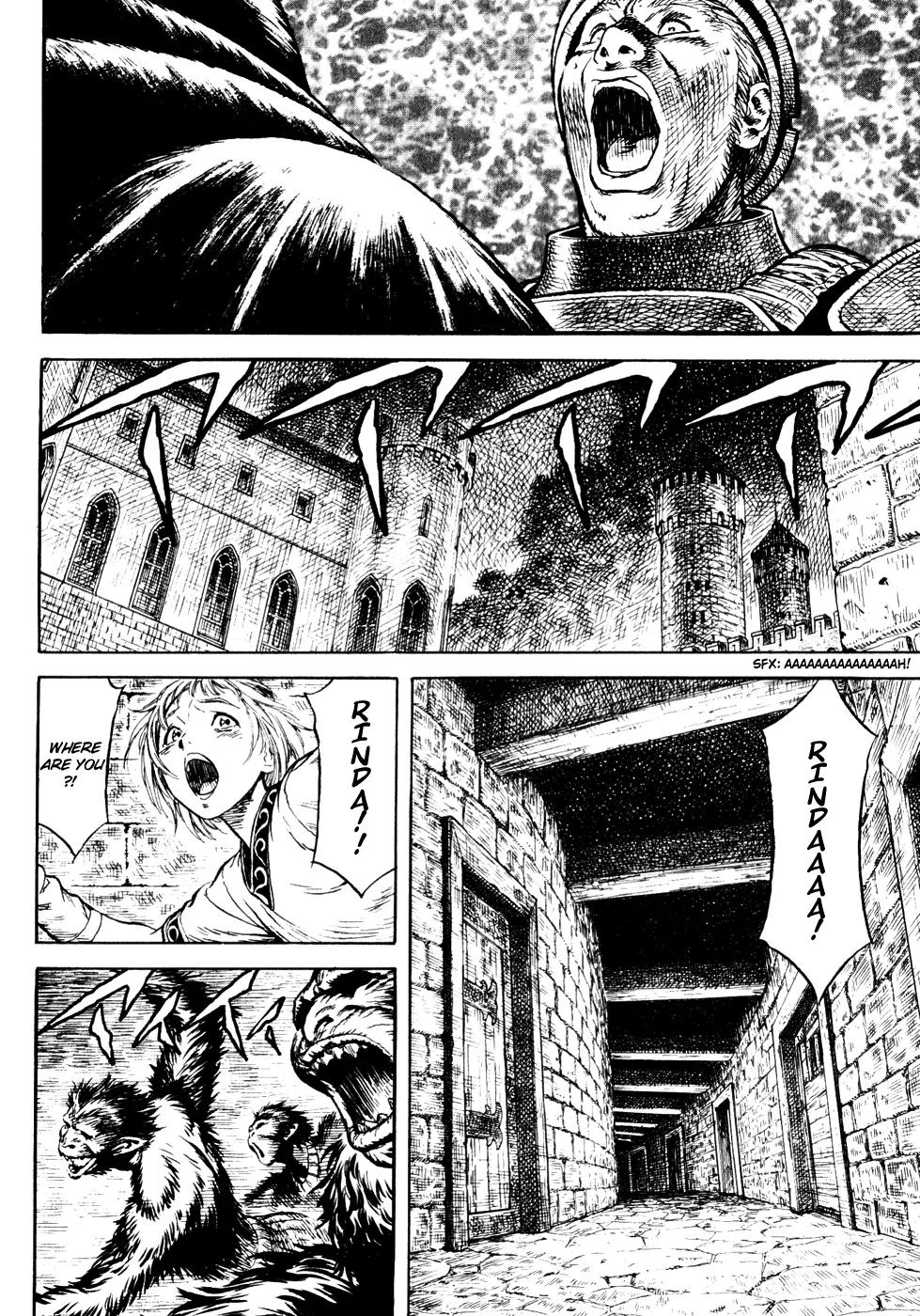 Guin Saga Chapter 2.0 page 110 - Vol.2 Chapter 0