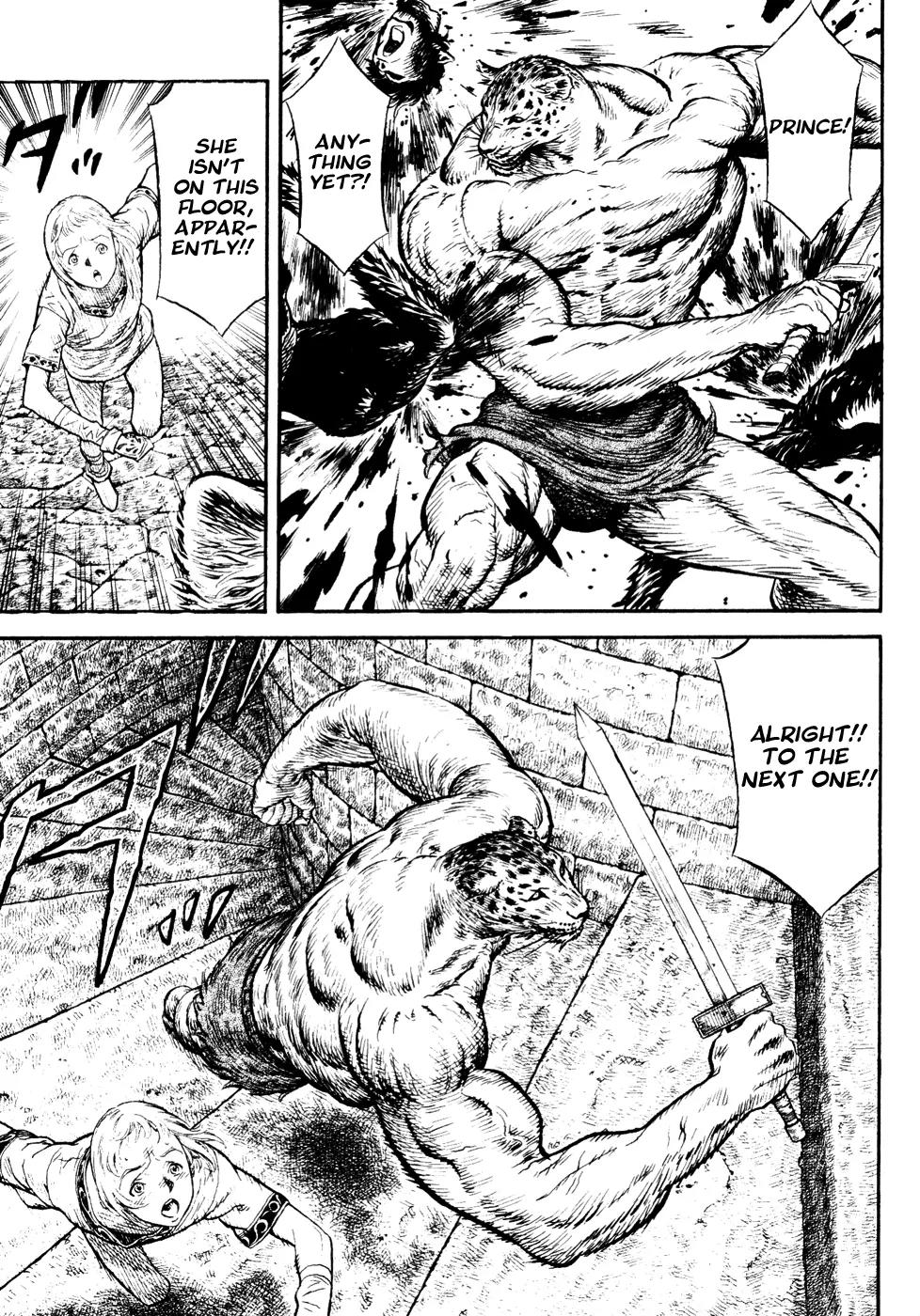 Guin Saga Chapter 2.0 page 111 - Vol.2 Chapter 0