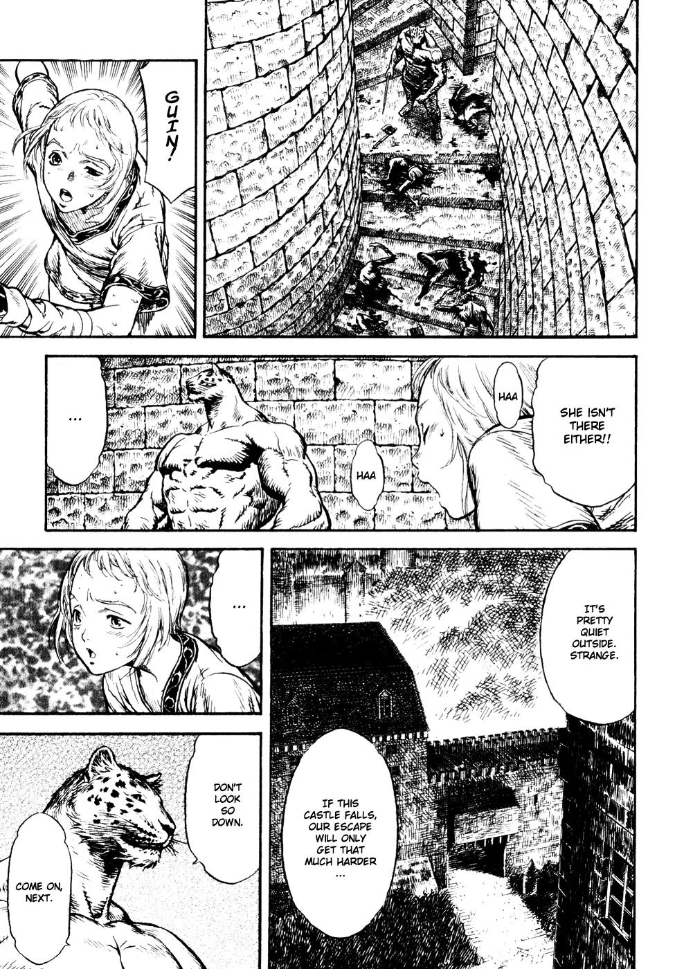 Guin Saga Chapter 2.0 page 113 - Vol.2 Chapter 0