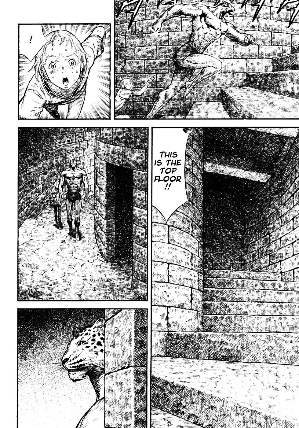 Guin Saga Chapter 2.0 page 114 - Vol.2 Chapter 0