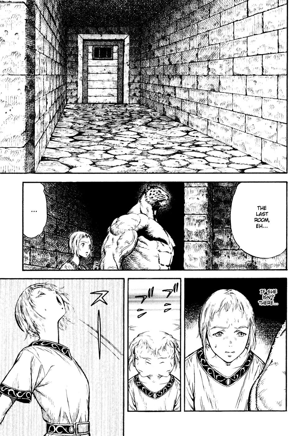 Guin Saga Chapter 2.0 page 115 - Vol.2 Chapter 0