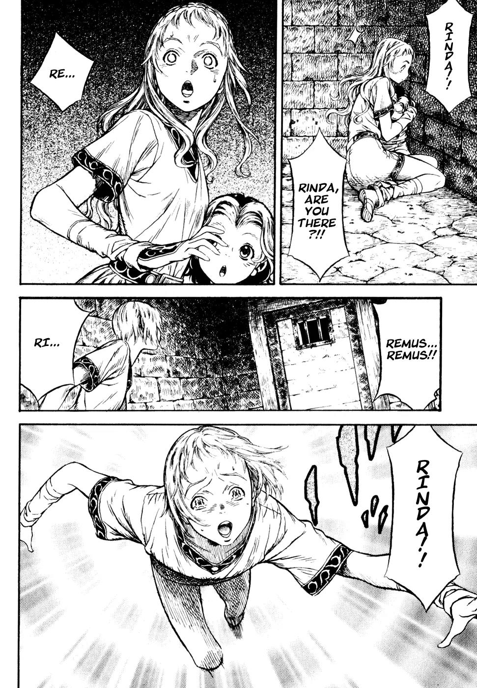 Guin Saga Chapter 2.0 page 116 - Vol.2 Chapter 0