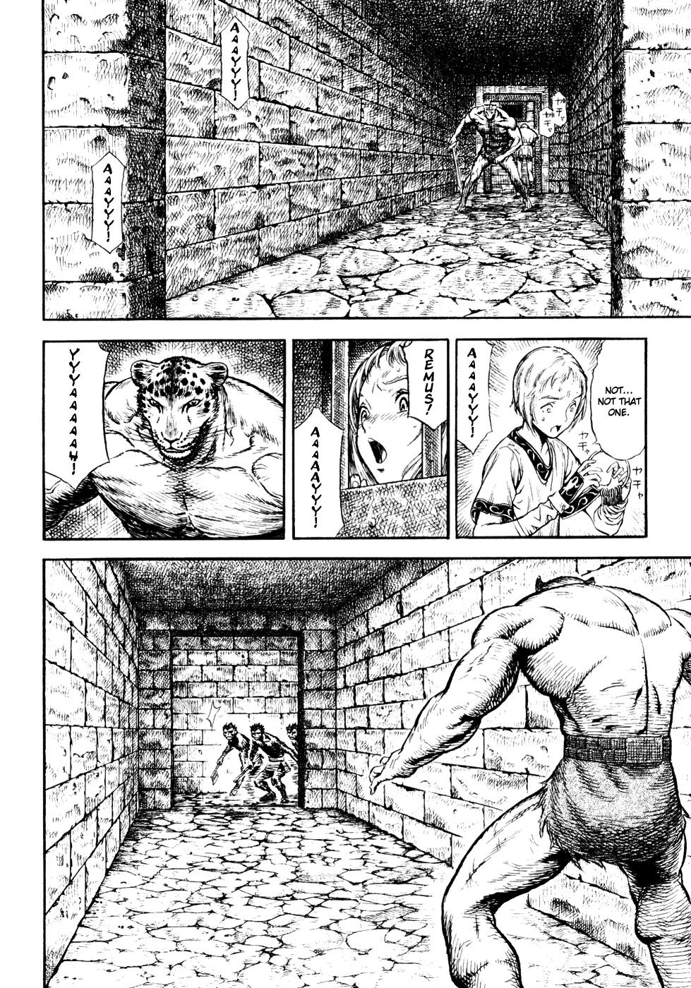 Guin Saga Chapter 2.0 page 118 - Vol.2 Chapter 0