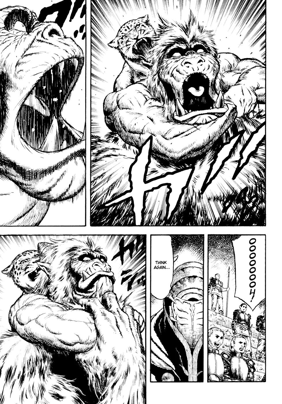 Guin Saga Chapter 2.0 page 12 - Vol.2 Chapter 0