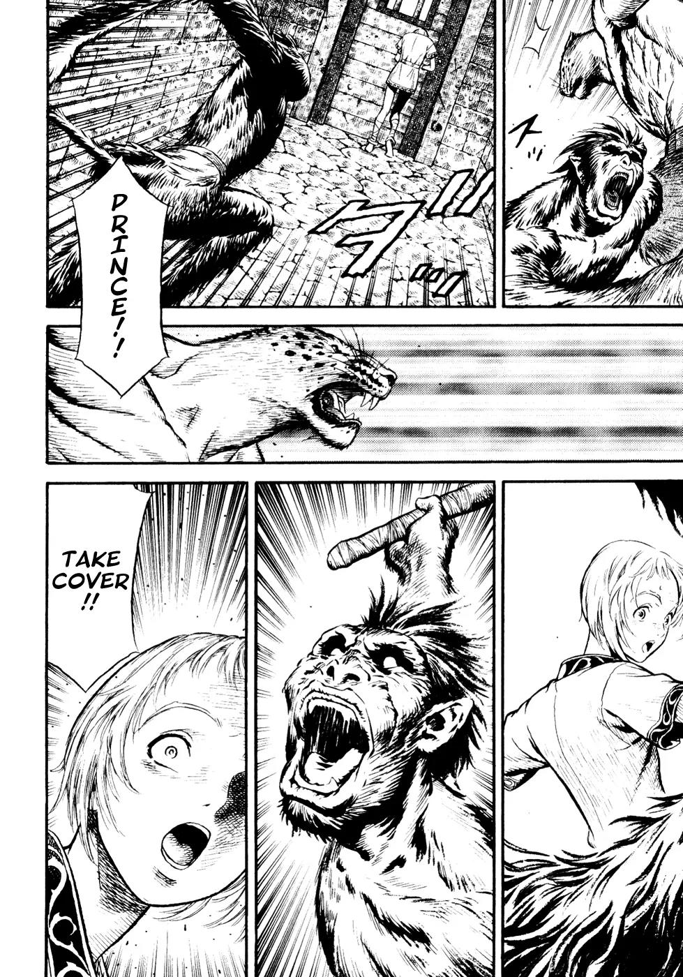Guin Saga Chapter 2.0 page 120 - Vol.2 Chapter 0