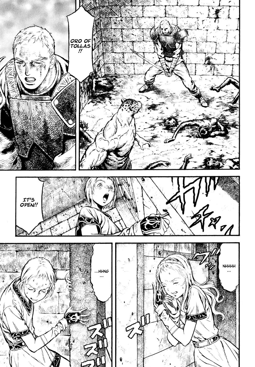 Guin Saga Chapter 2.0 page 123 - Vol.2 Chapter 0