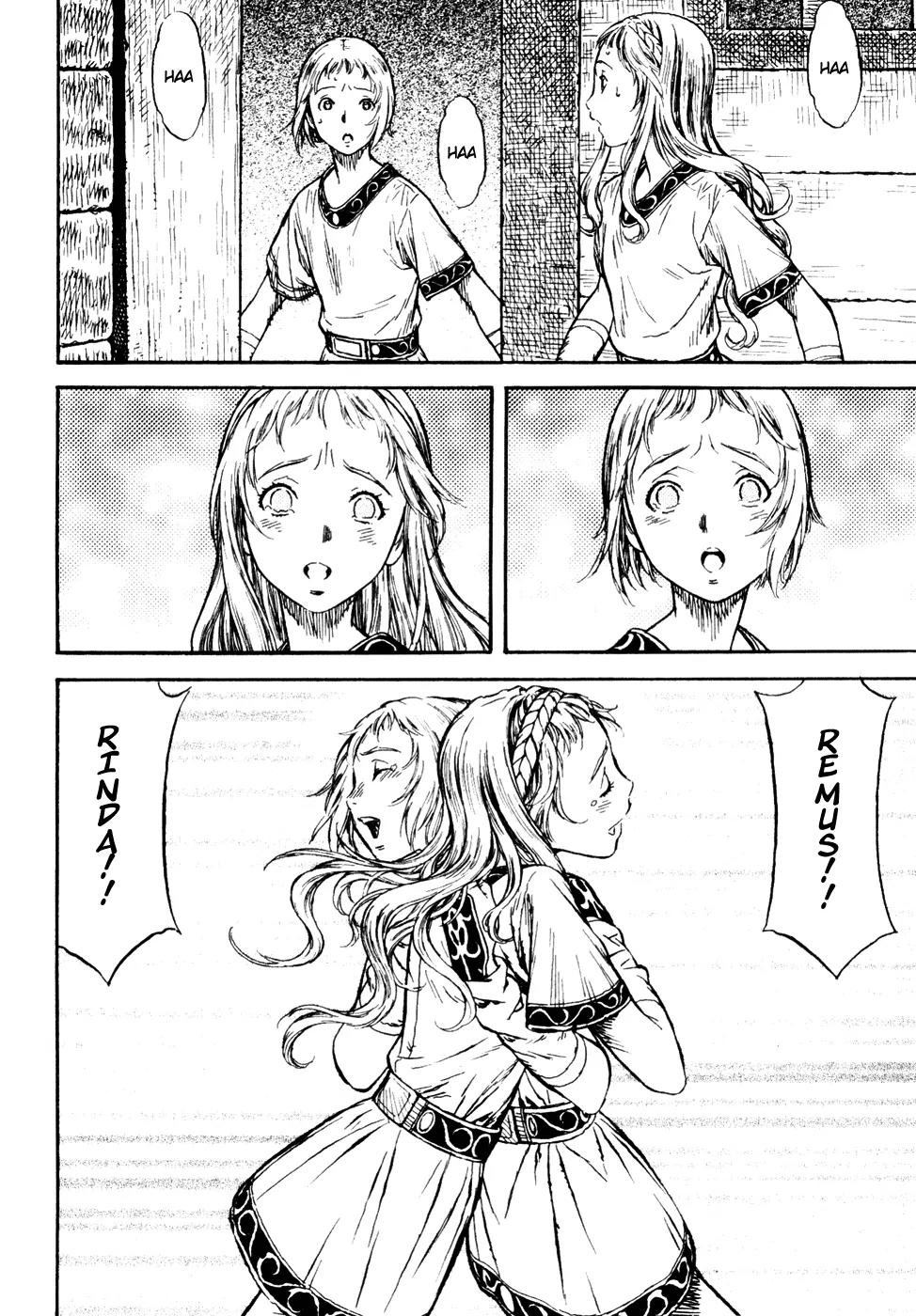 Guin Saga Chapter 2.0 page 124 - Vol.2 Chapter 0