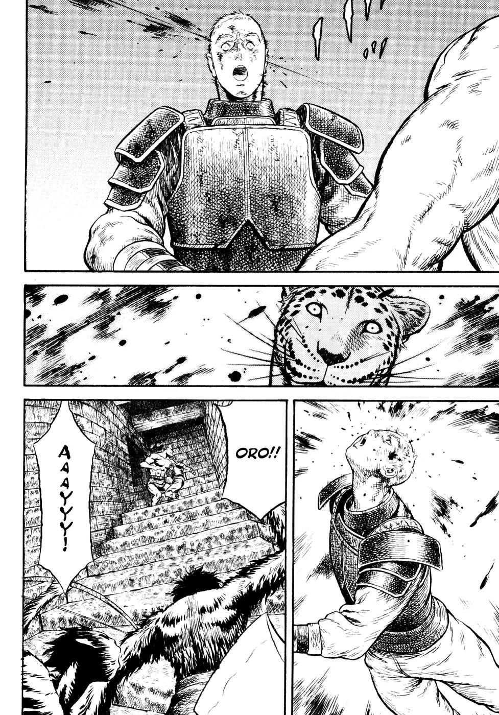 Guin Saga Chapter 2.0 page 126 - Vol.2 Chapter 0