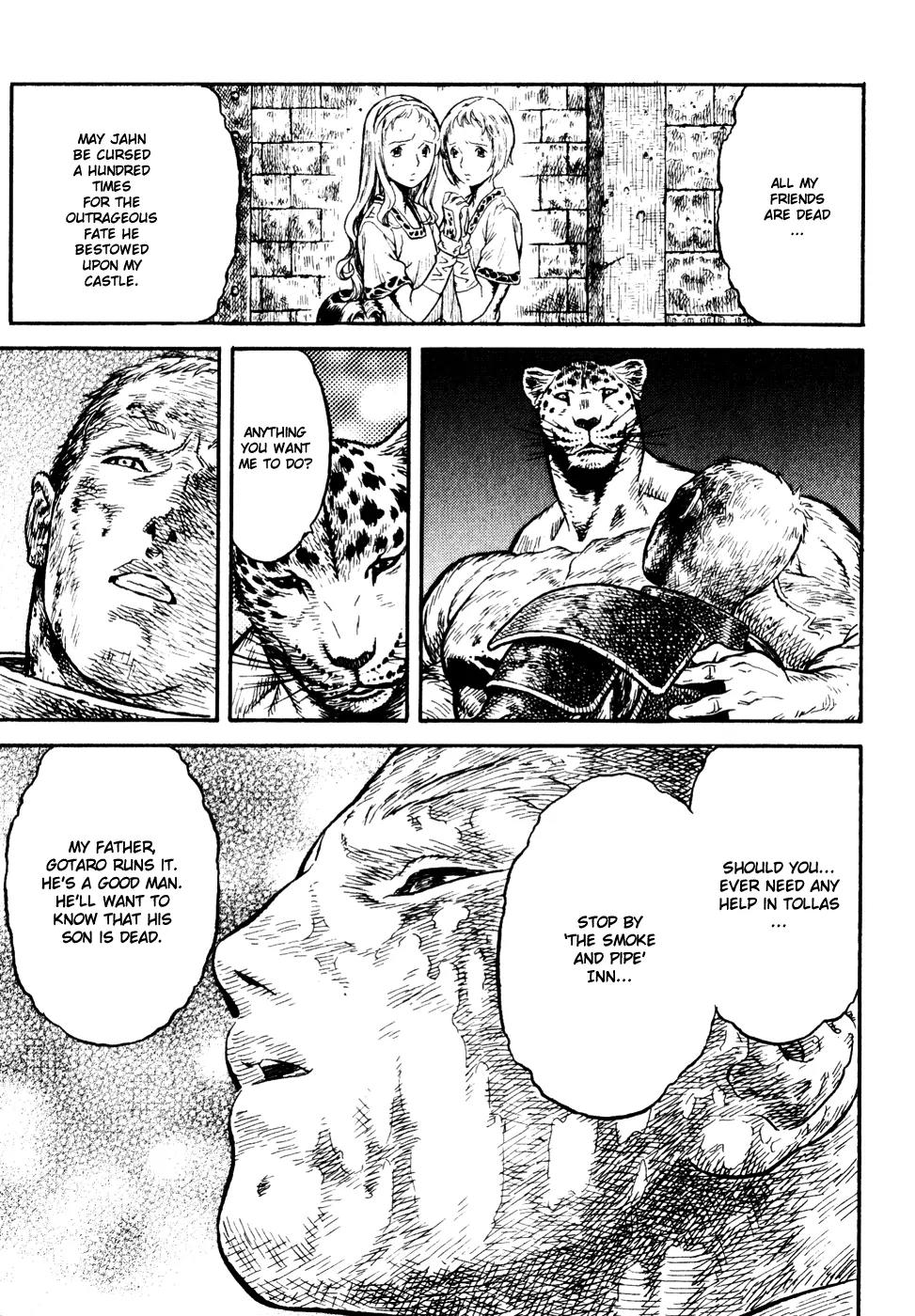 Guin Saga Chapter 2.0 page 129 - Vol.2 Chapter 0
