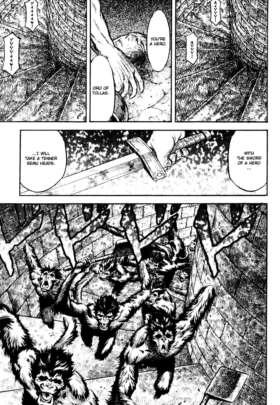 Guin Saga Chapter 2.0 page 131 - Vol.2 Chapter 0