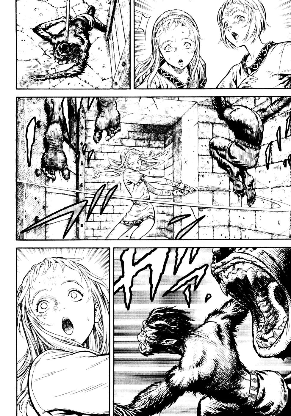 Guin Saga Chapter 2.0 page 134 - Vol.2 Chapter 0