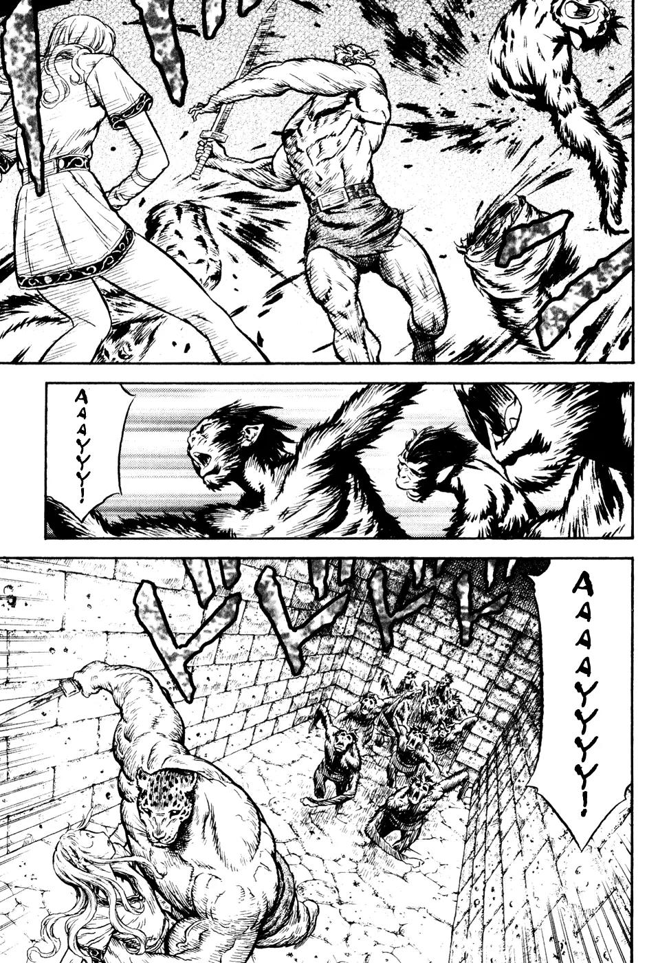 Guin Saga Chapter 2.0 page 135 - Vol.2 Chapter 0