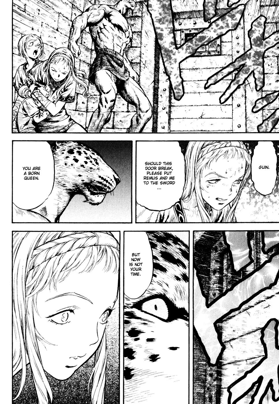 Guin Saga Chapter 2.0 page 140 - Vol.2 Chapter 0