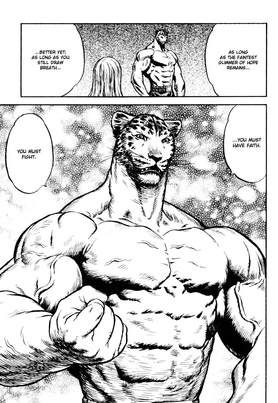 Guin Saga Chapter 2.0 page 141 - Vol.2 Chapter 0