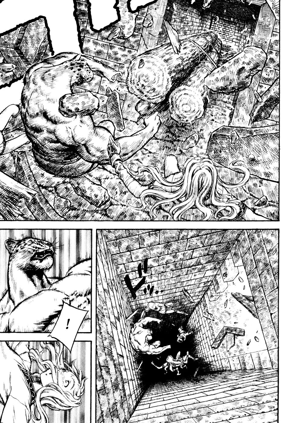 Guin Saga Chapter 2.0 page 145 - Vol.2 Chapter 0