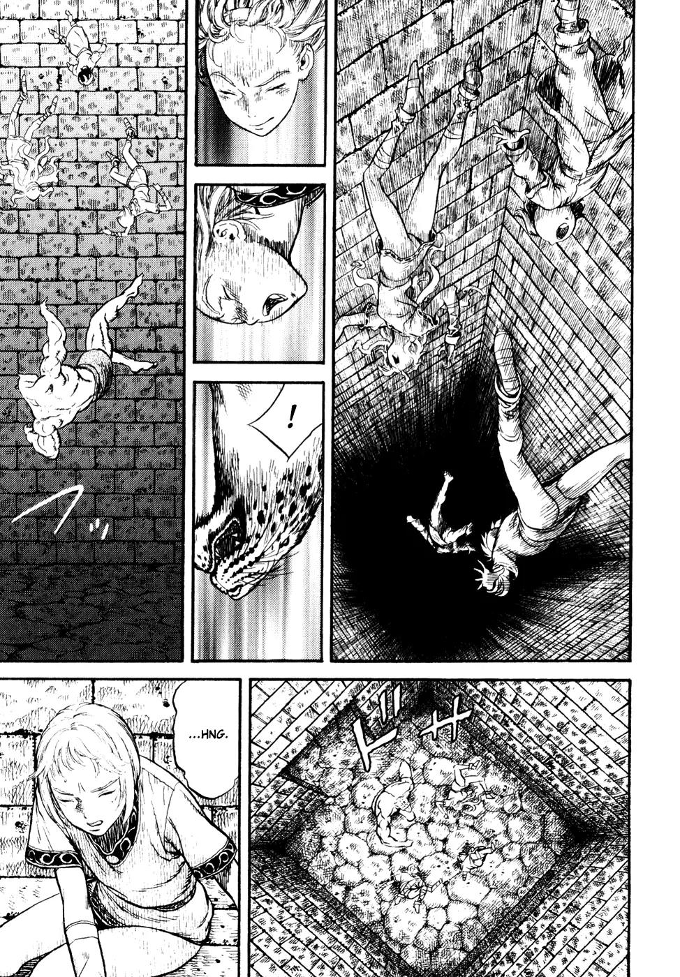 Guin Saga Chapter 2.0 page 147 - Vol.2 Chapter 0