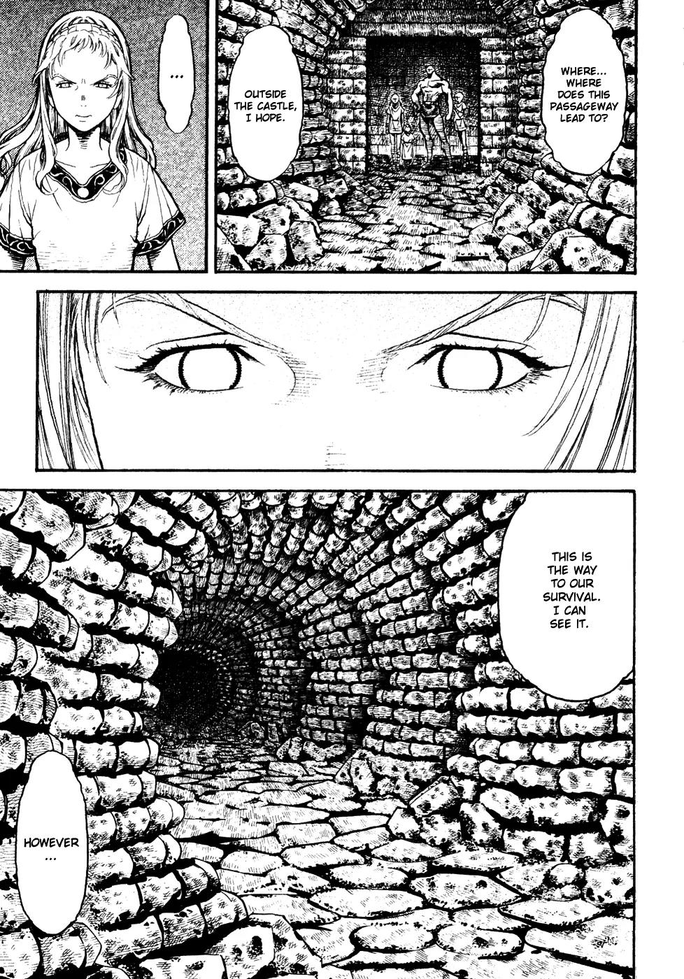 Guin Saga Chapter 2.0 page 149 - Vol.2 Chapter 0